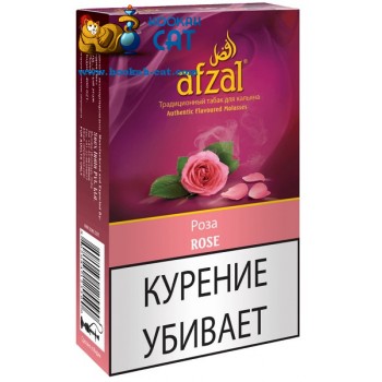 Табак для кальяна Afzal Rose (Афзал Роза) 50г